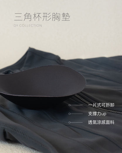 DY夏日防曬自帶胸墊短款收腰外套